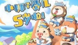 小狮子赛几最新爆料,揭秘娱乐圈最新动态